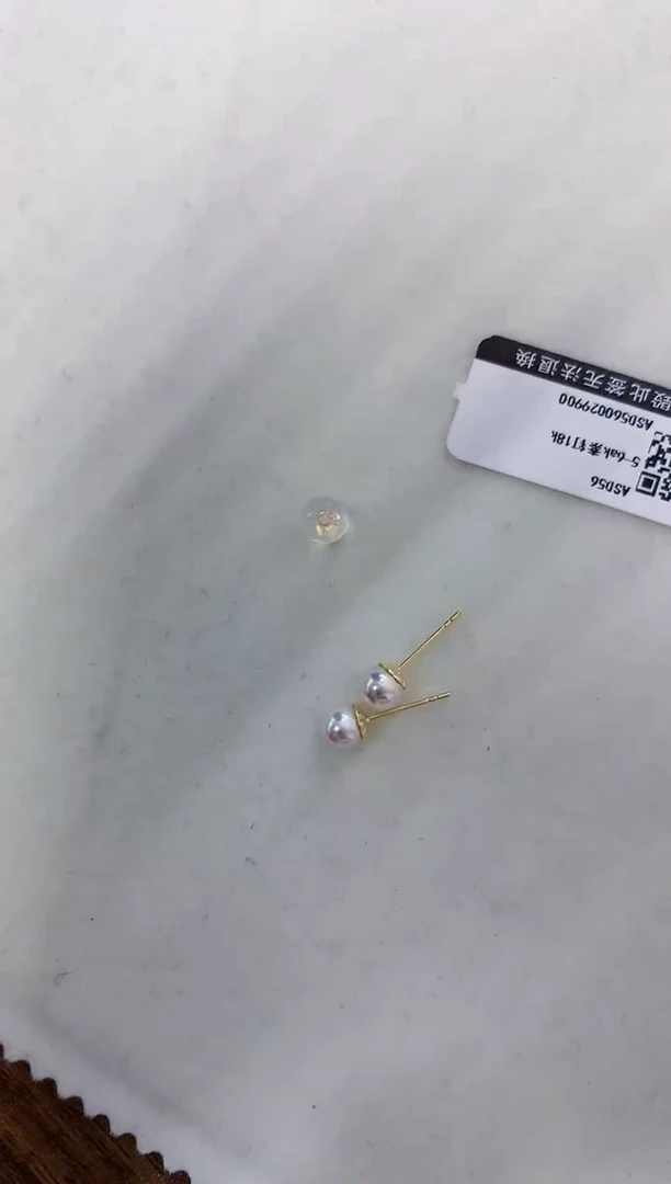 【闪购商品】海水珍珠商品18K金镶嵌5-6素钉定制