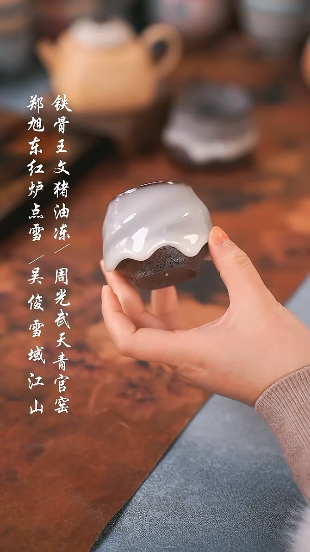 【闪购商品】00000000000000000001