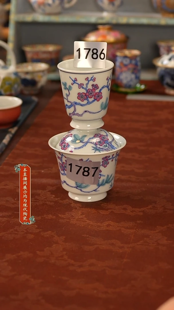 瓷片V*景德镇陶瓷