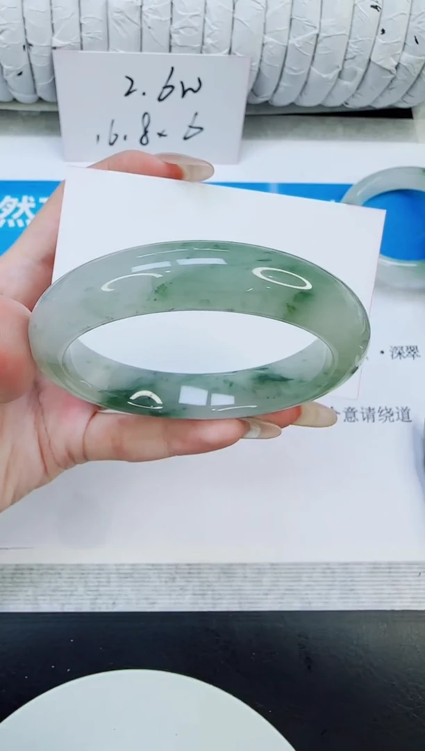 未镶嵌手镯石英质玉270/56.7