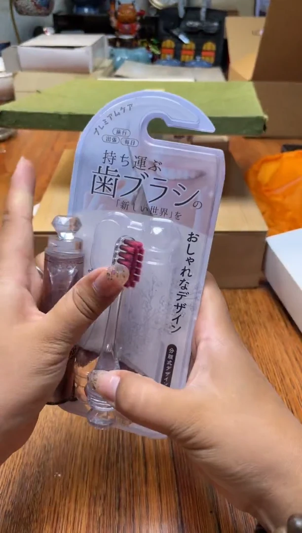 瓷片满20米包邮一单一付