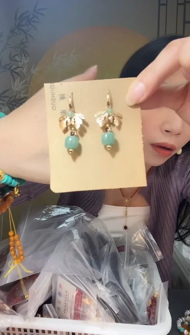 【闪购商品】琥珀裸石未镶嵌A0136耳钩