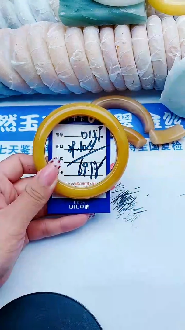 未镶嵌手镯石英质玉D159+59-60