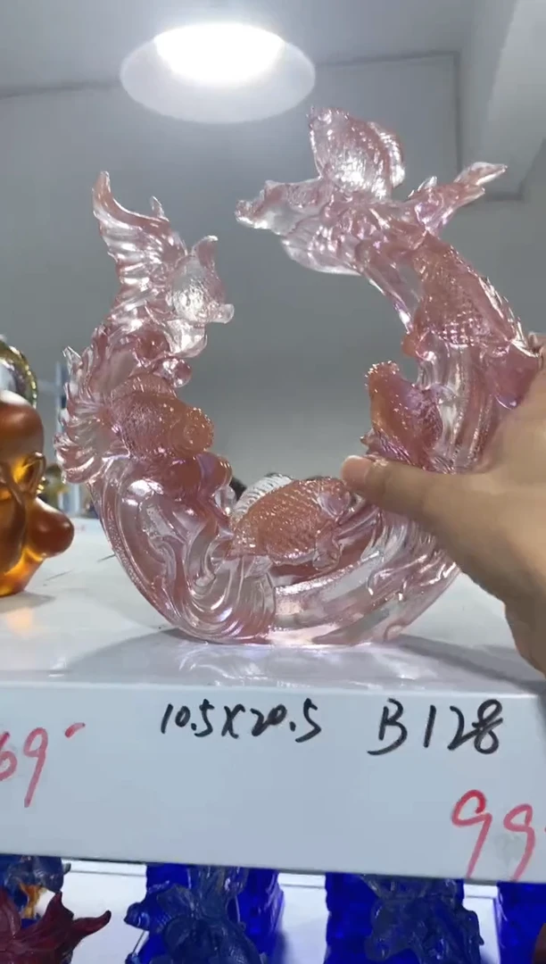 手工艺品琉璃758 力争上游 珠光粉