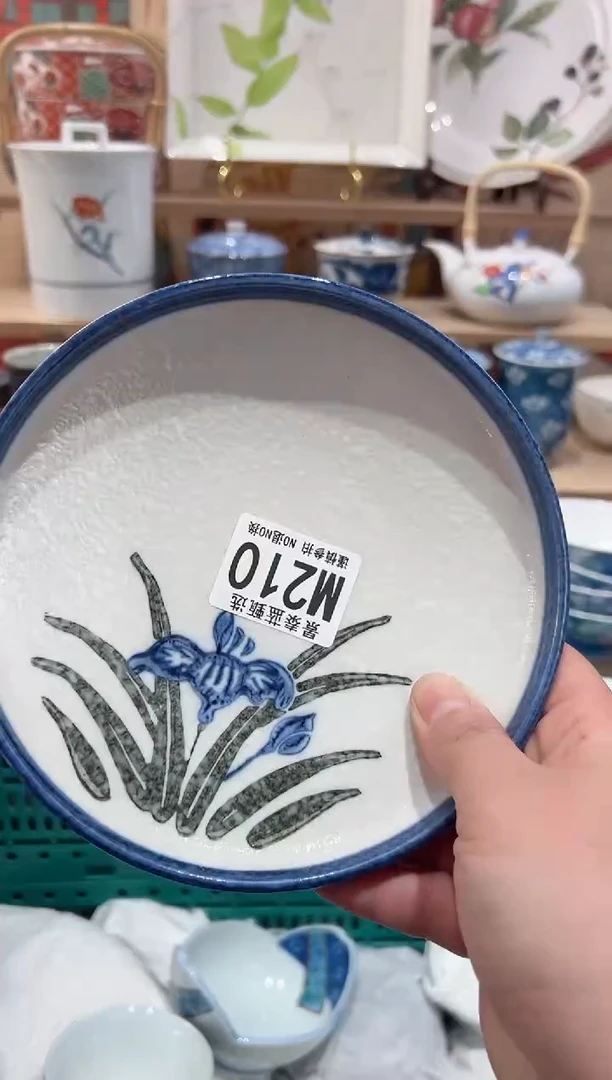 【闪购商品】瓷片当天凑满25米包邮M210