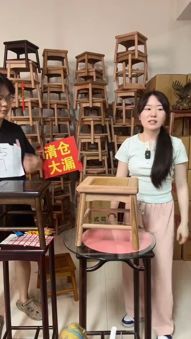 花梨木类28号白胚花梨木小方凳