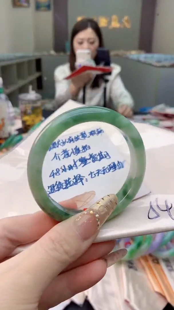 未镶嵌手镯翡翠0852703843