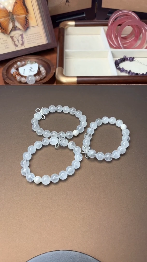 未镶嵌手串水晶1