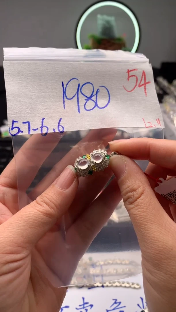 【闪购商品】定制翡翠未镶嵌毛货需精细抛光拍一发一