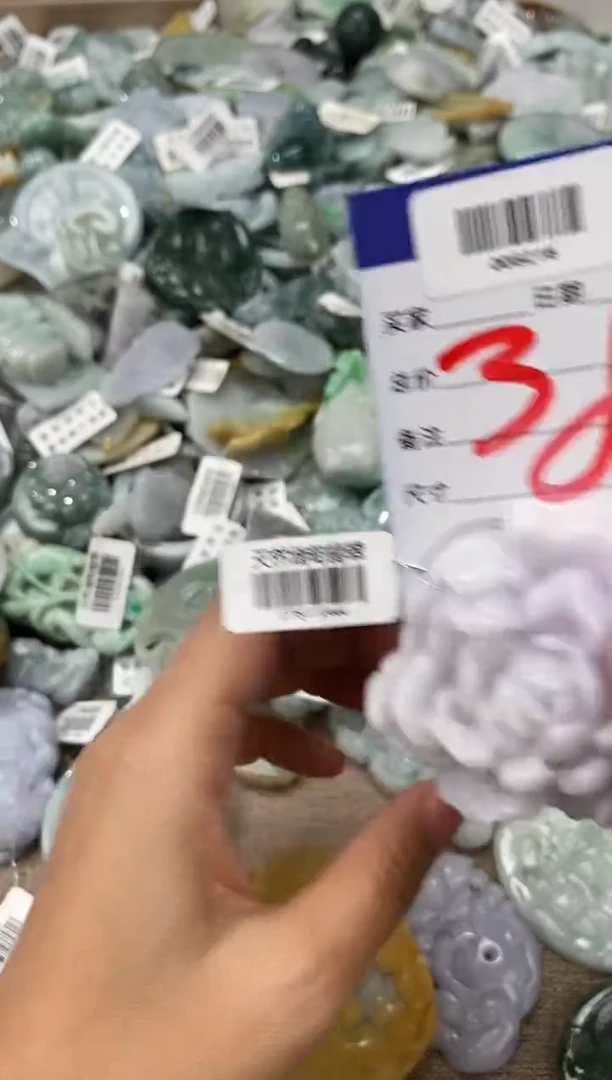 吊坠(不含链)未镶嵌翡翠008216