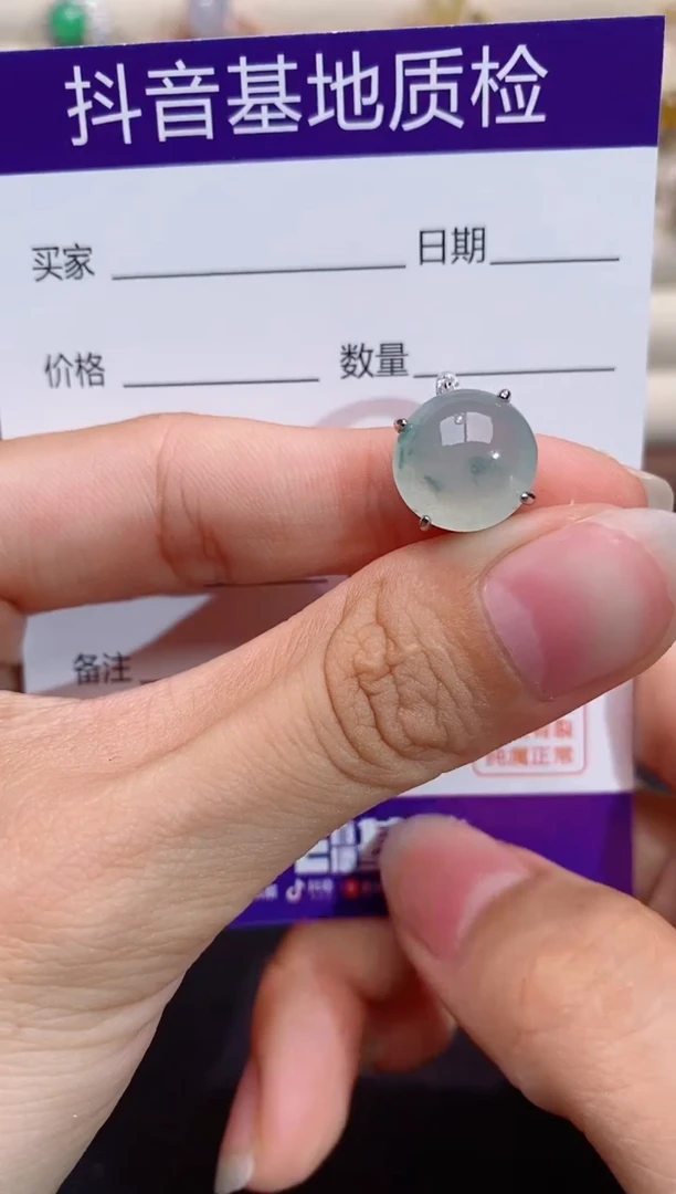 银S925镶嵌戒指翡翠1