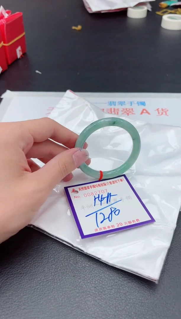 未镶嵌手镯翡翠1111111
