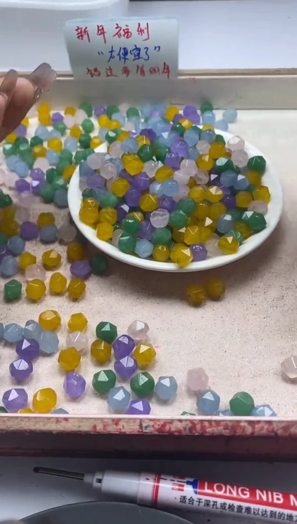 【闪购商品】玛瑙/玉髓颈饰未镶嵌w2437多宝切面10mm*20颗