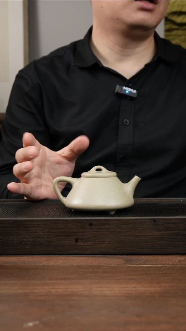 茶杯紫砂鲨*本绿子冶石瓢       180CC