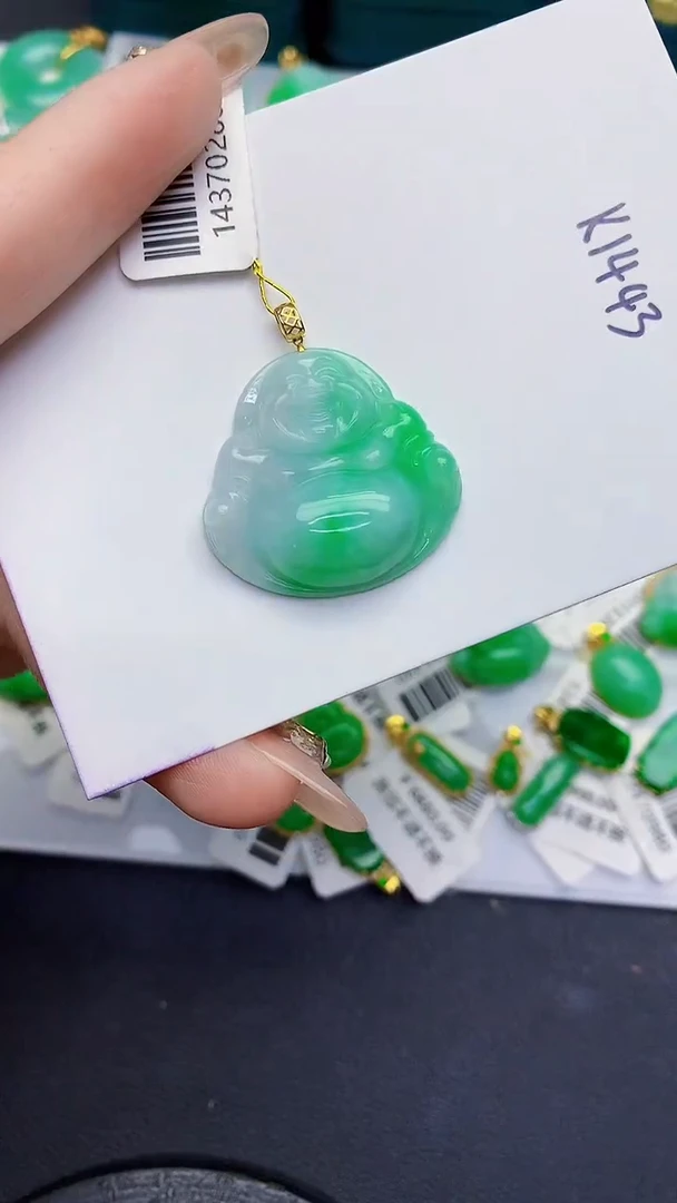 颈饰18K金镶嵌翡翠缅甸天然翡翠A货