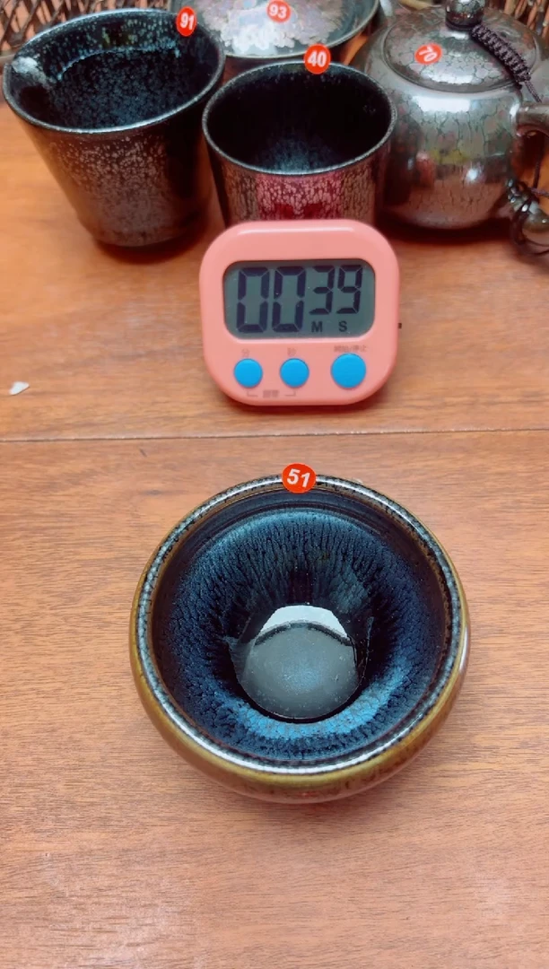 茶盏51号建盏工匠茶器