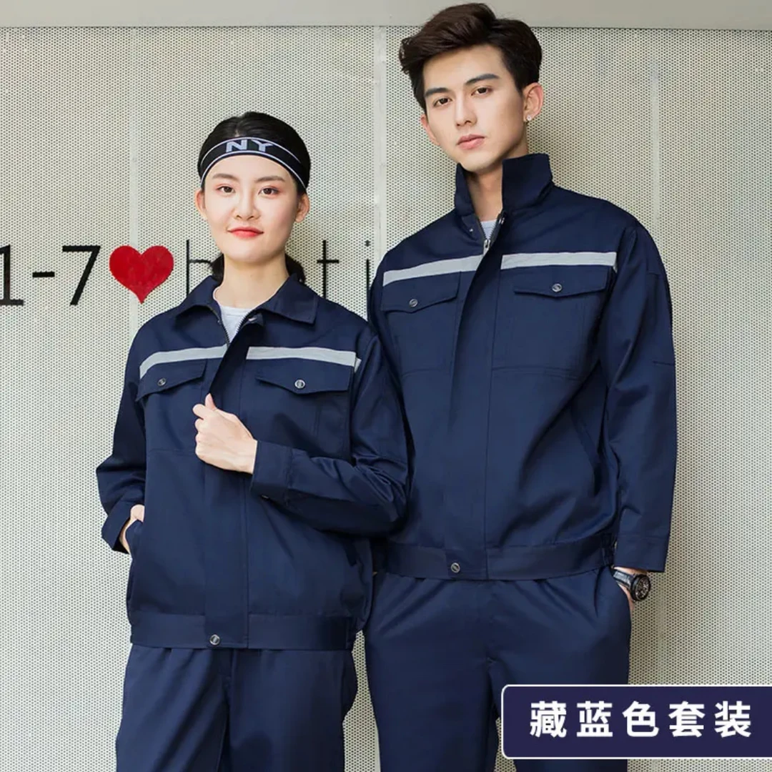 春秋季夏季男汽修耐磨外套男装男士上衣定制干活劳保服工作服长袖