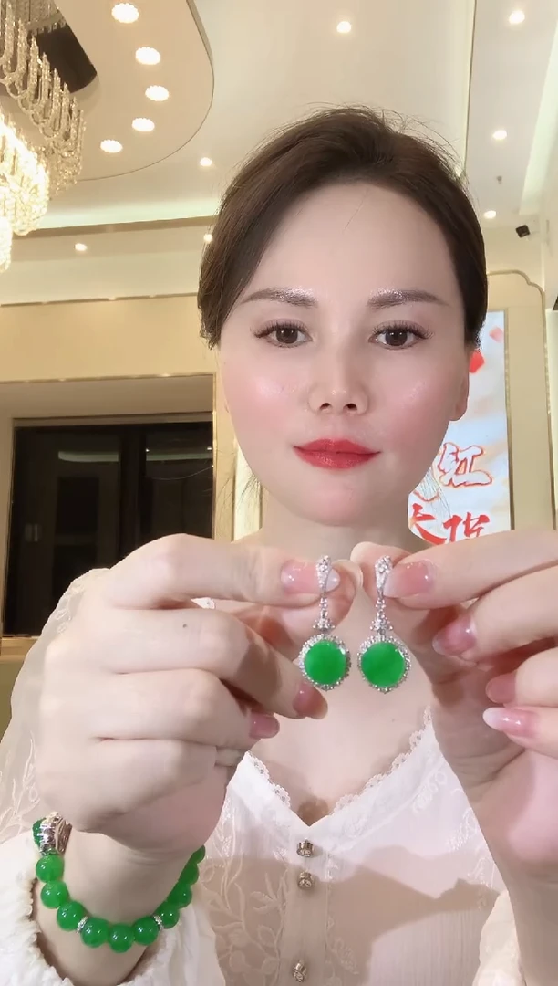 翡翠18K金镶嵌耳饰D98 翡翠