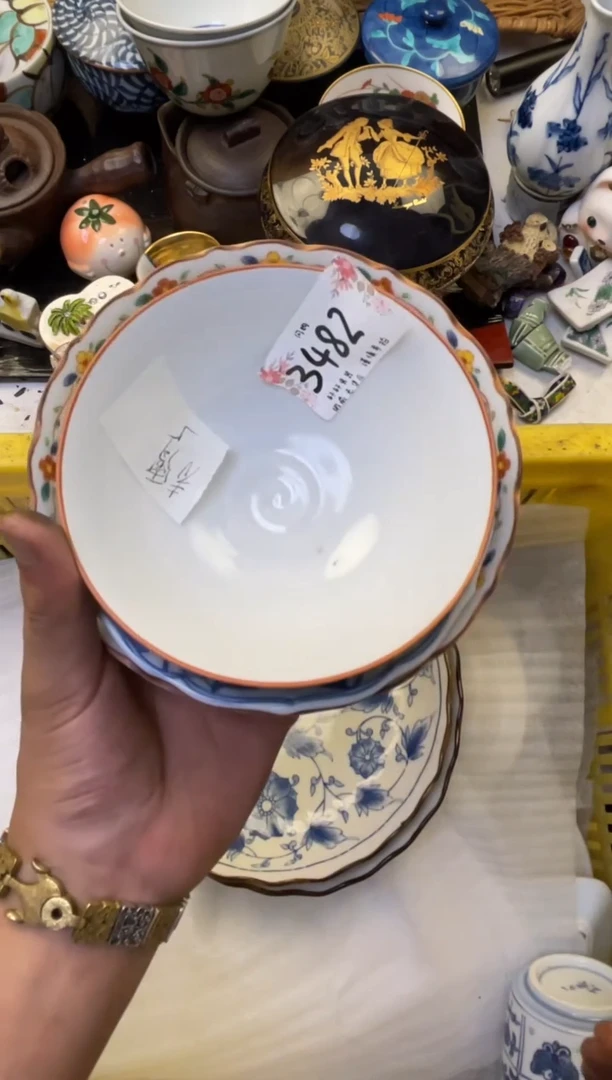 青**翎轩轩瓷器 闪购类型 定向 青霄晏翎