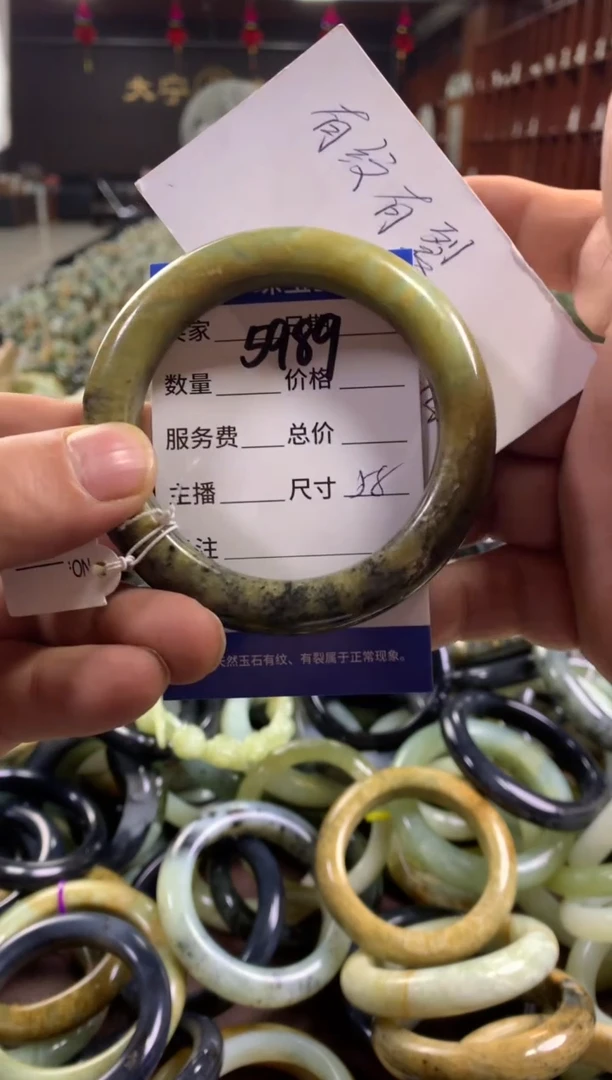 未镶嵌蛇纹石玉手镯5989