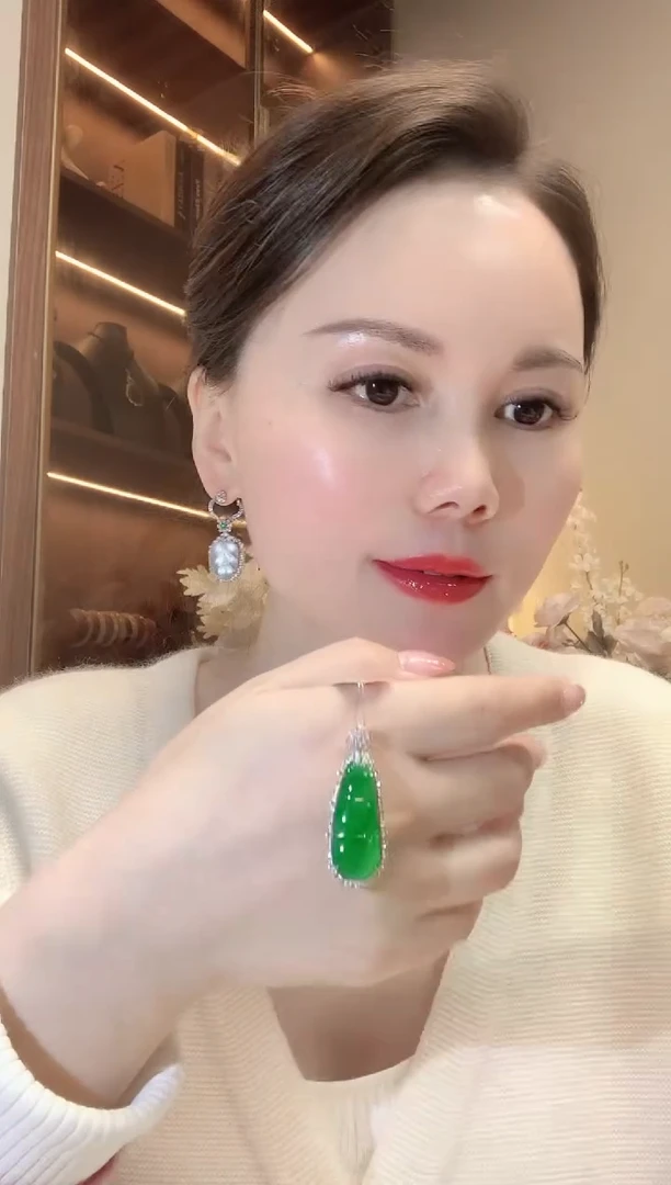 【闪购商品】翡翠吊坠(不含链)18K金镶嵌A126 