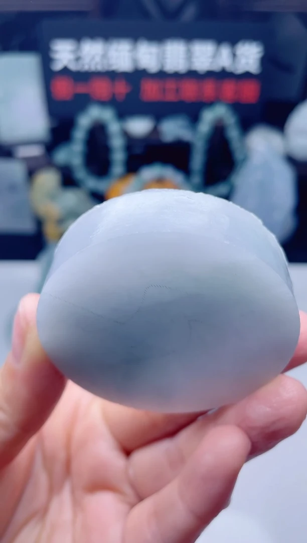 颈饰未镶嵌翡翠华3026