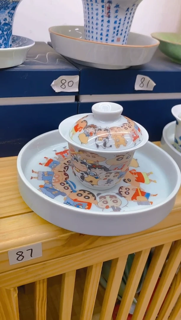 【闪购商品】其他高温烧制陶瓷49