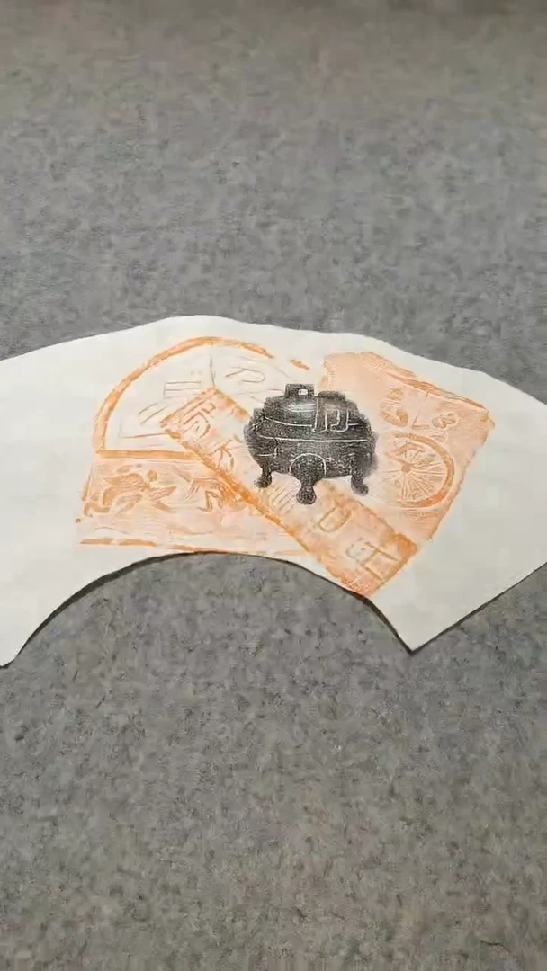 【闪购商品】昌化石印石锦灰堆