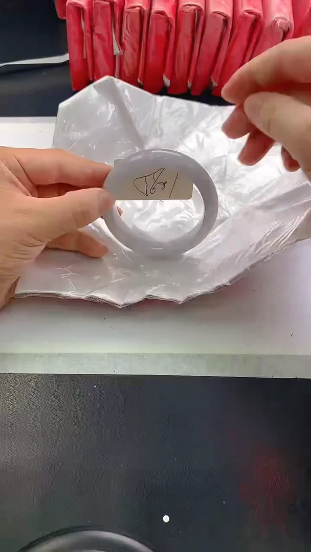 未镶嵌手镯翡翠264