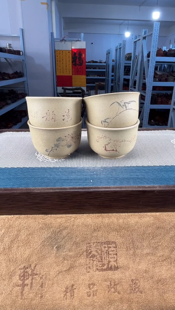 茶壶紫砂16宜兴紫砂梅兰竹菊