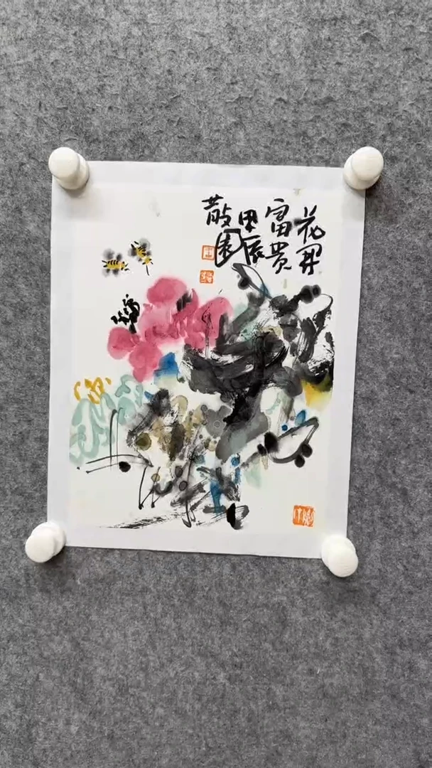 国画写意画花鸟画手绘