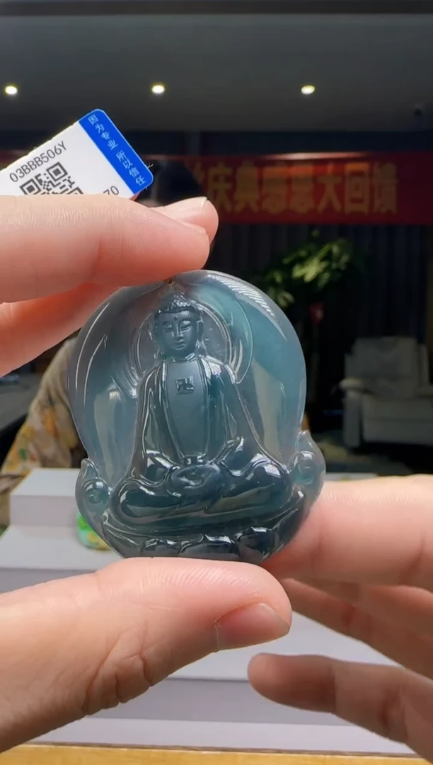 翡翠未镶嵌颈饰CC@@WS50606079