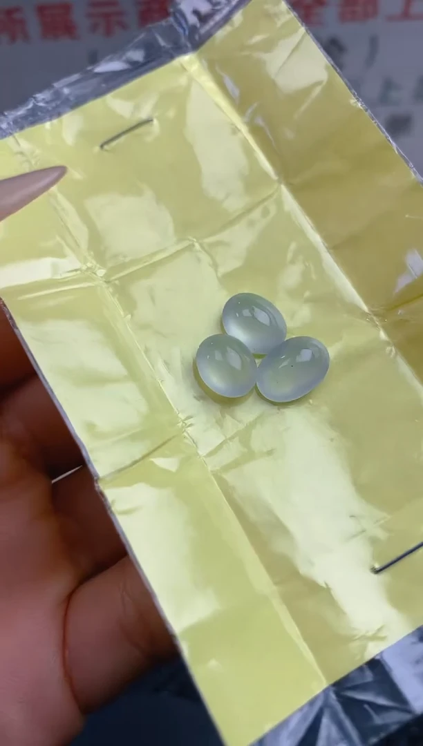 【闪购商品】定制翡翠未镶嵌天然A货翡翠99