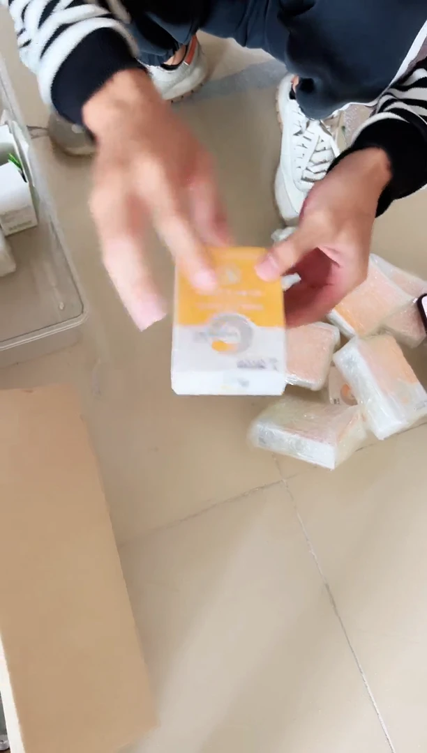 国药鱼油1盒福利
