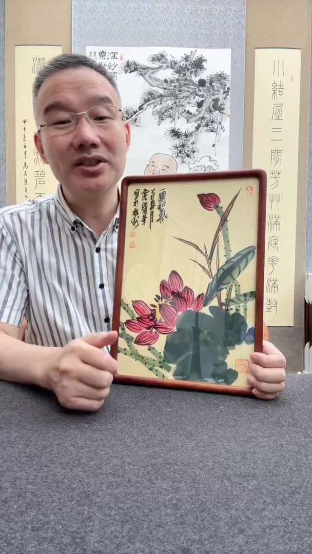 书法邱明华