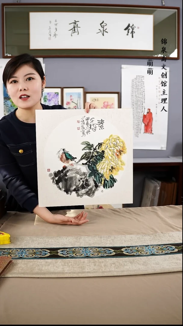 【闪购商品】国画40*40荔存老师国画卡纸