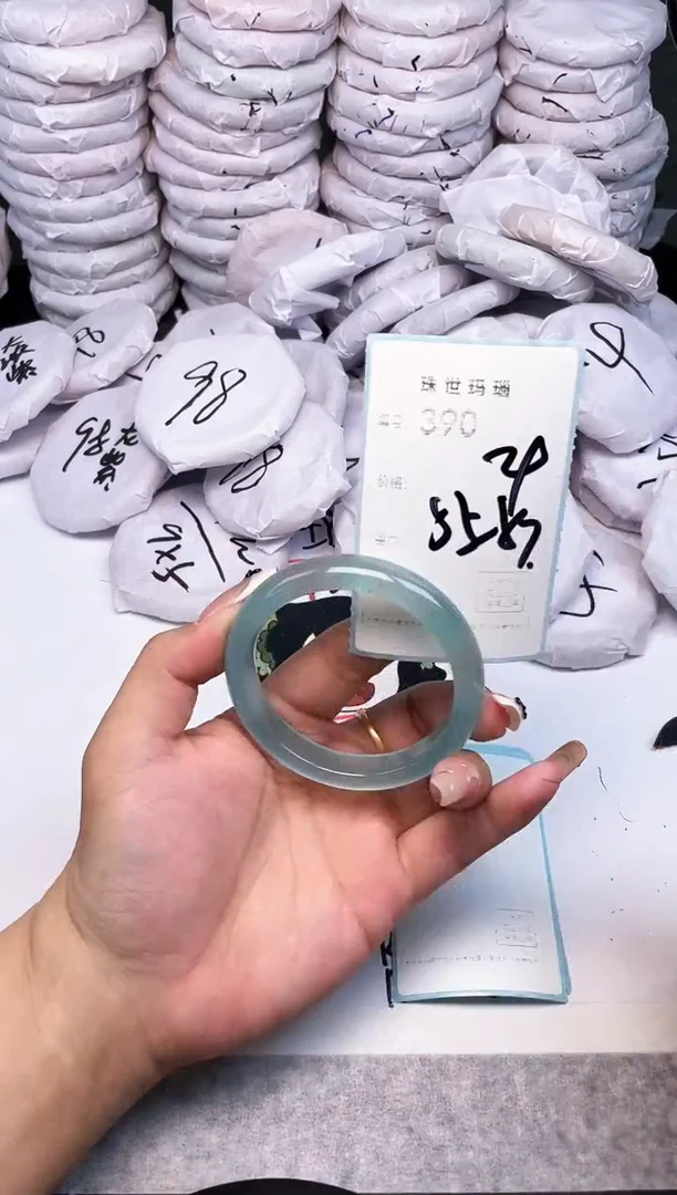 手镯玛瑙/玉髓未镶嵌390