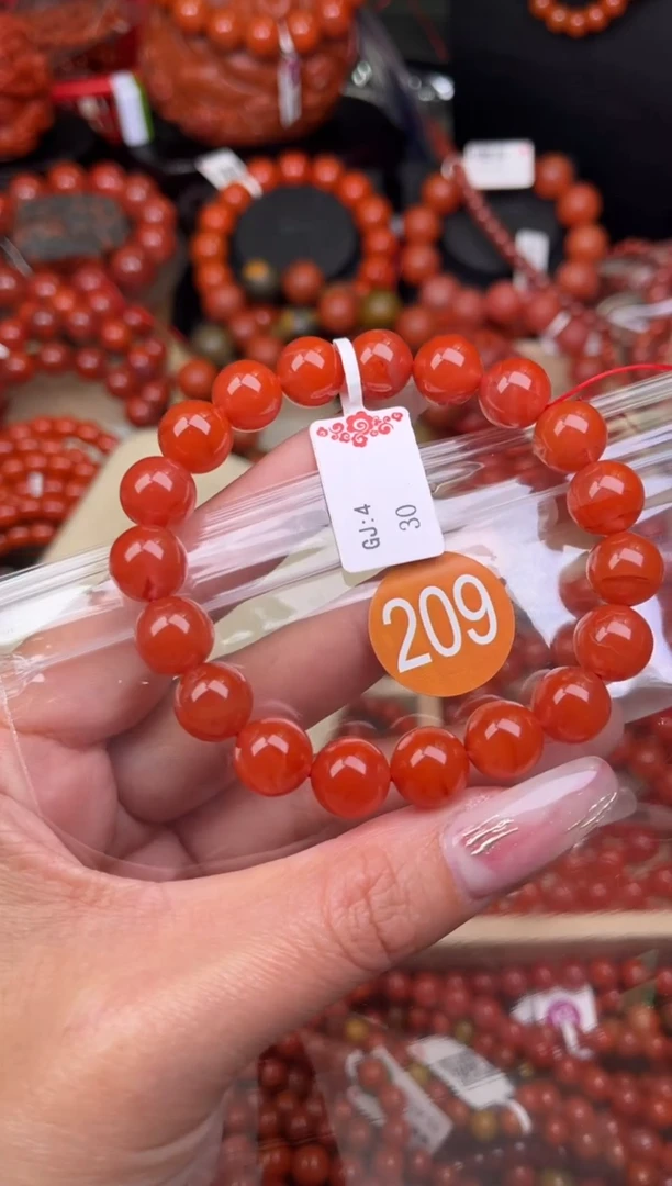 【闪购商品】南红玛瑙珠宝奇石未镶嵌209-10