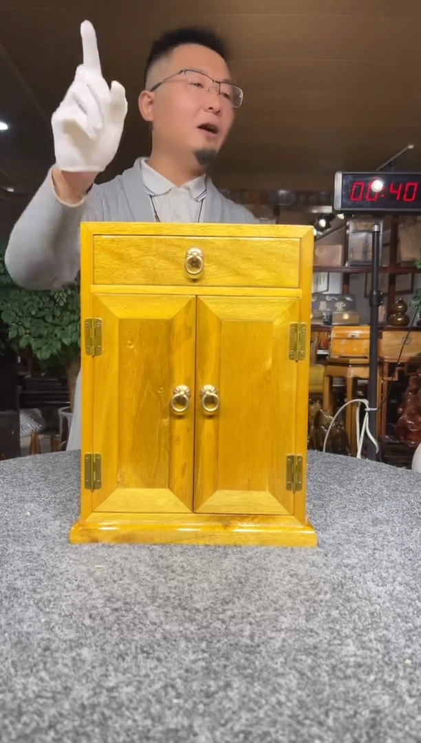 金丝楠广****室金丝楠木盒子9