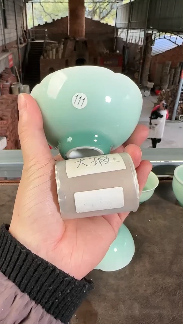 【闪购商品】双板桥柴窑双板桥柴窑111