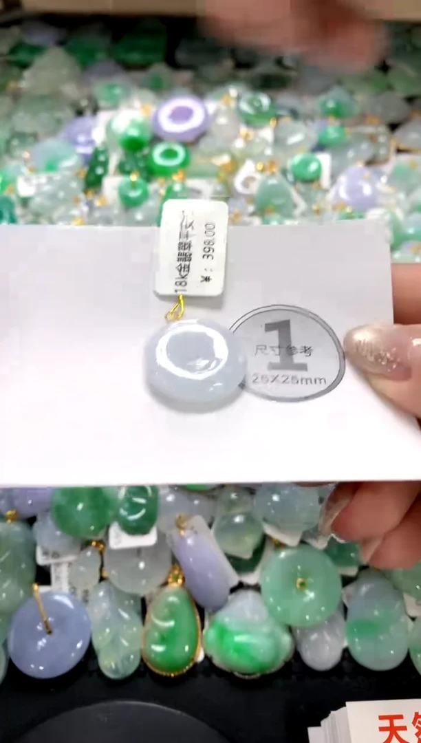 颈饰未镶嵌翡翠1111111111111111