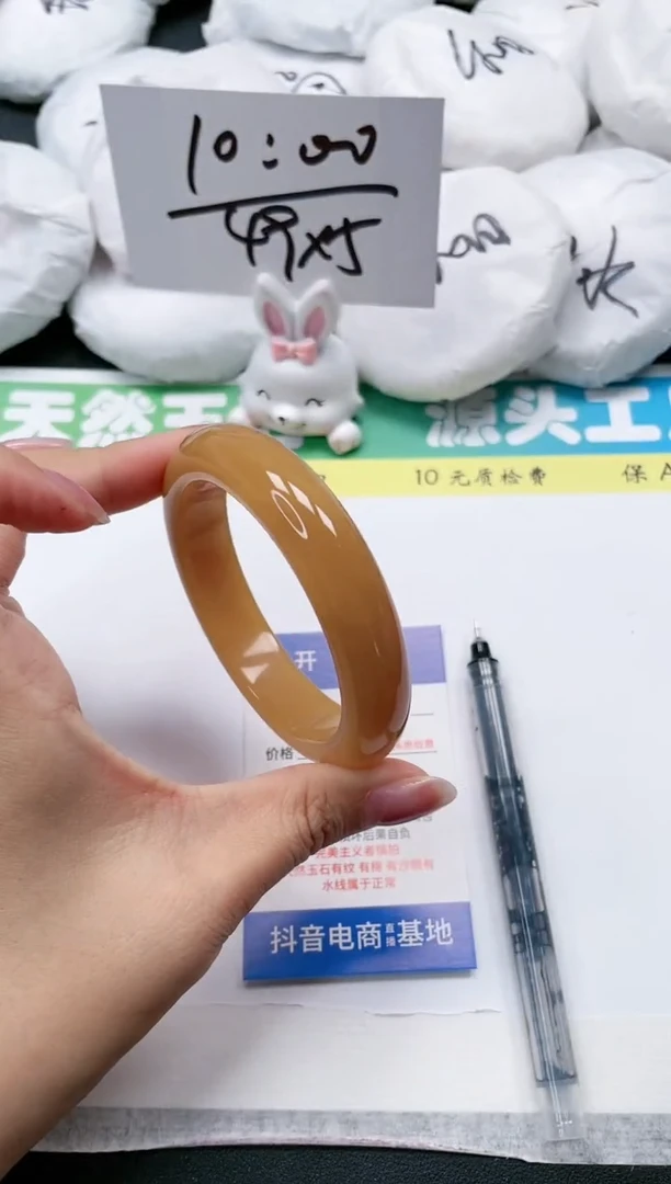 石英质玉手镯未镶嵌24-58