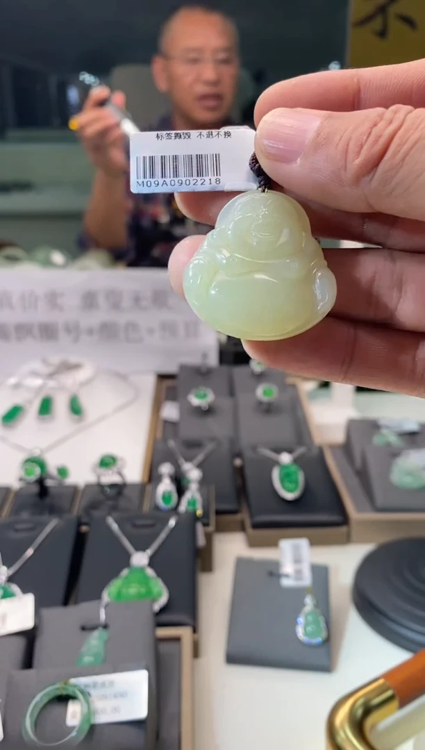 颈饰未镶嵌和田玉三哥专属链接圈口编2218多样性发其一