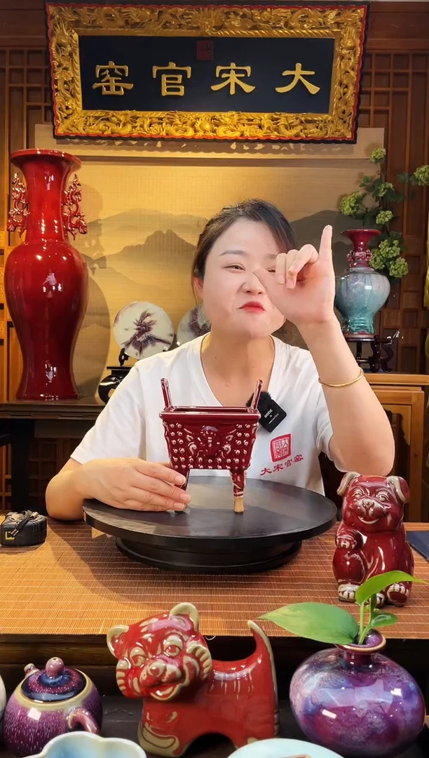 摆件大宋官窑【小方鼎】繁荣鼎盛
