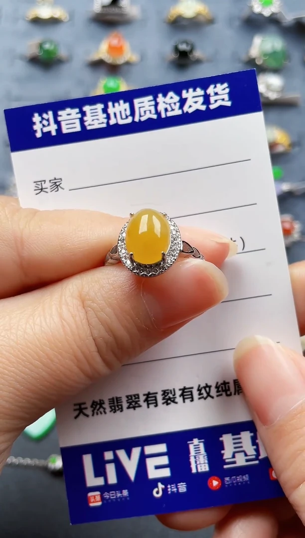 银S925镶嵌戒指翡翠29