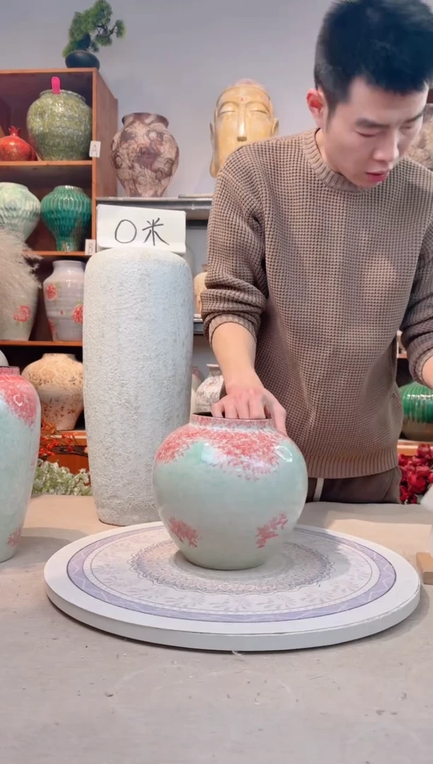 瓶陶瓷花瓶  微瑕 无花  曼波 小号