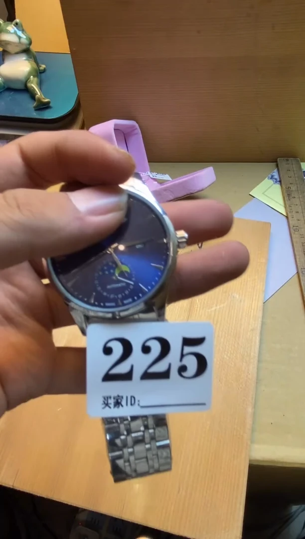 蓝*亮瓷器瓷器瓷器瓷器
