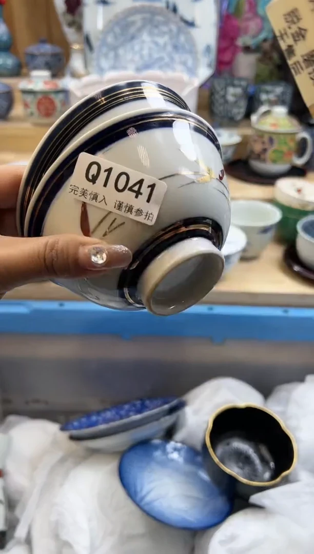 【闪购商品】瓷片1041qqqqqqqqqqqq瑕疵