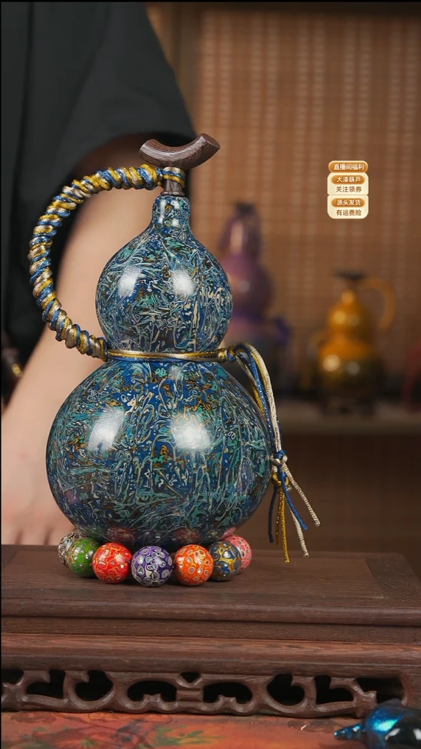 WR054漆艺酒葫芦不包手串及旋转底座