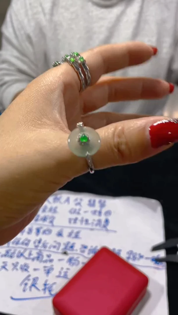 【闪购商品】翡翠戒指未镶嵌天然A货翡翠多样性发货拍一发一